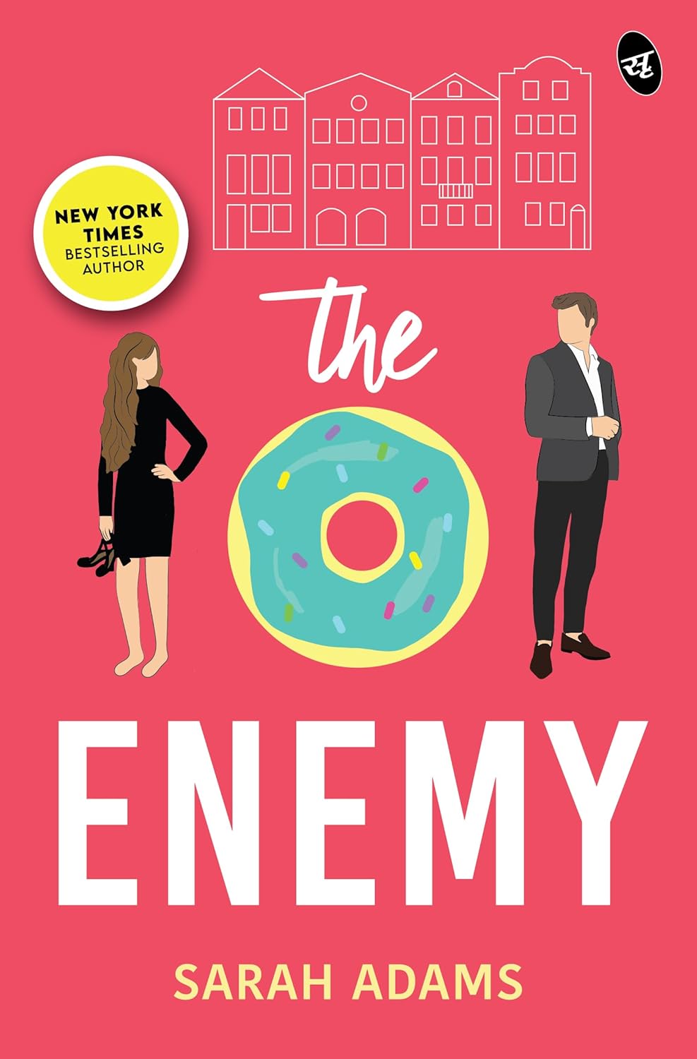 The Off Limits Rule: The Match : The Enemy :- paperback