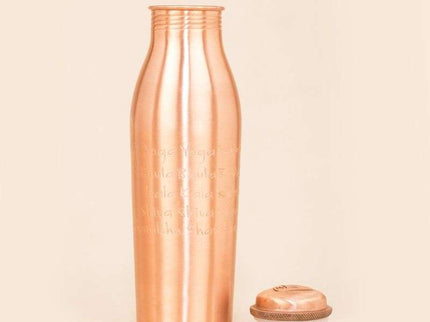 Ishalife Copper Water Bottle Engraved with Yogeshwaraya Chant - 950 ml