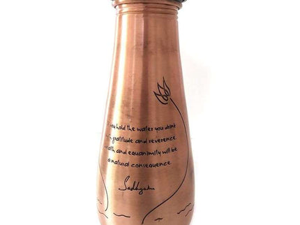 Ishalife Copper Water Bottle Engraved with Sadhguru Quote - 700 ml