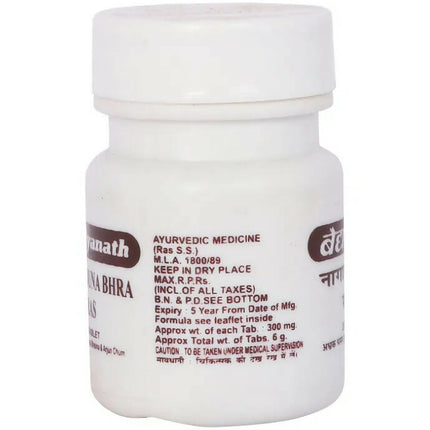 Baidyanath Jhansi Nagarjuna Bhra Ras Tablets