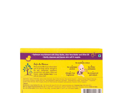 Lotus Herbals Baby + Little Bubbles Gentle Soap