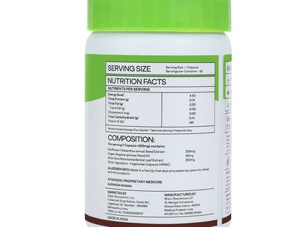 OZiva Plant Based Natural Vitamin E (With Argan oil + Aloe vera) - 30 capsules