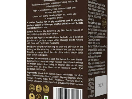 Wow Skin Science Coffee Bathing Bar