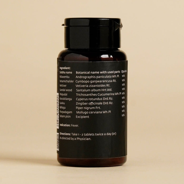 Isha Life Nilavembu Kudineer Tablet - 60 tabs