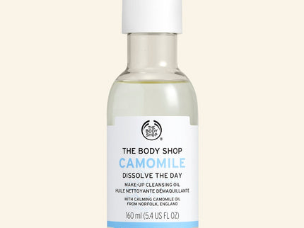 The Body Shop Camomile Dissolve The Day Make-Up Cleansing Oil - 160 ml