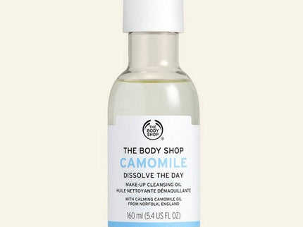 The Body Shop Camomile Dissolve The Day Make-Up Cleansing Oil - 160 ml