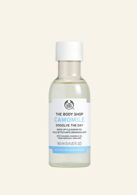 The Body Shop Camomile Dissolve The Day Make-Up Cleansing Oil - 160 ml