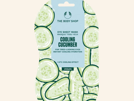 The Body Shop Cooling Cucumber Eye Sheet Mask - 1 Pc - 12 ml