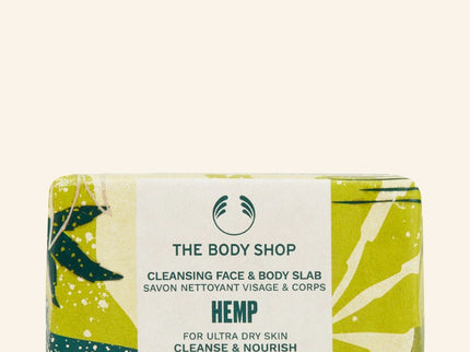The Body Shop Hemp Cleansing Face & Body Slab - 150 gms