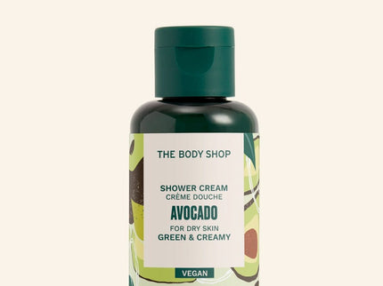The Body Shop Avocado Shower Cream