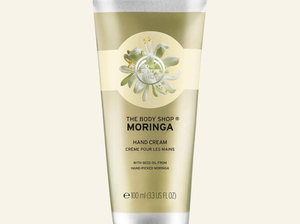 The Body Shop Moringa Hand Cream - 100 ml