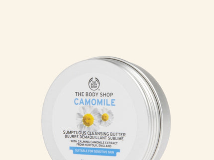 The Body Shop Camomile Sumptuous Cleansing Butter - 20 ml