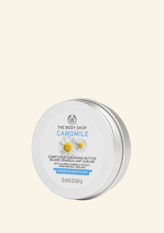 The Body Shop Camomile Sumptuous Cleansing Butter - 20 ml