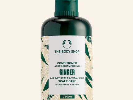 The Body Shop Shea Intense Repair Conditioner - 250 ml