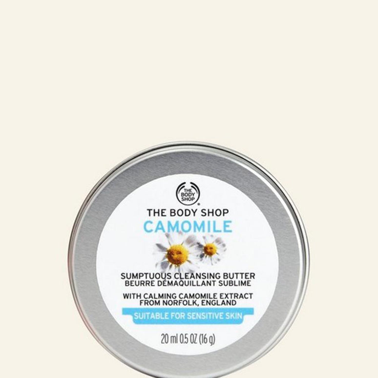 The Body Shop Camomile Sumptuous Cleansing Butter - 20 ml