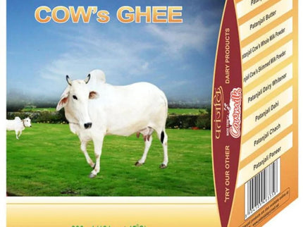 Patanjali Cow's Ghee