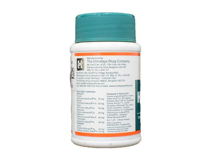 Himalaya Herbals Herbolax Tablets