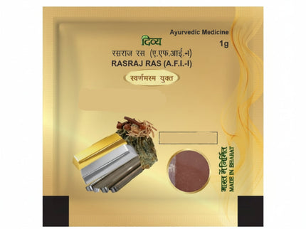 Patanjali Rasraj Ras - 1 gms