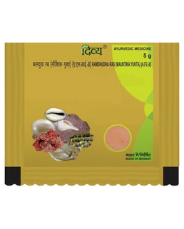 Patanjali Kamdudha Ras