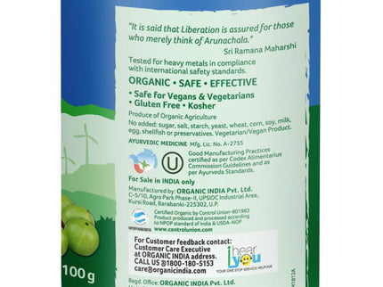 Organic India Triphala Powder - 100 gms