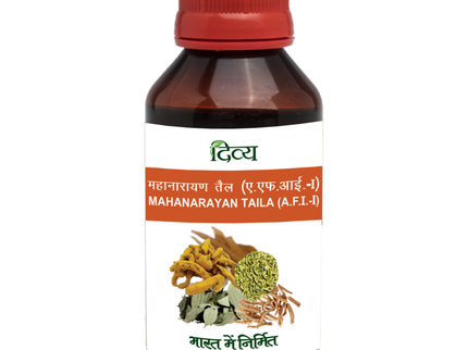 Patanjali Divya Mahanarayan Taila - 100 ml