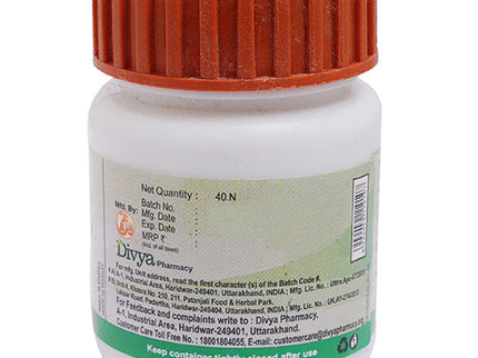 Patanjali Divya Amvatari Ras - 40 Tablets