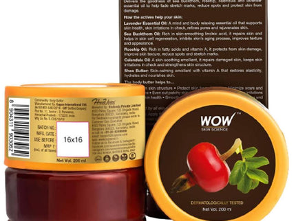Wow Skin Science Stretch Care Body Butter - 200 ml