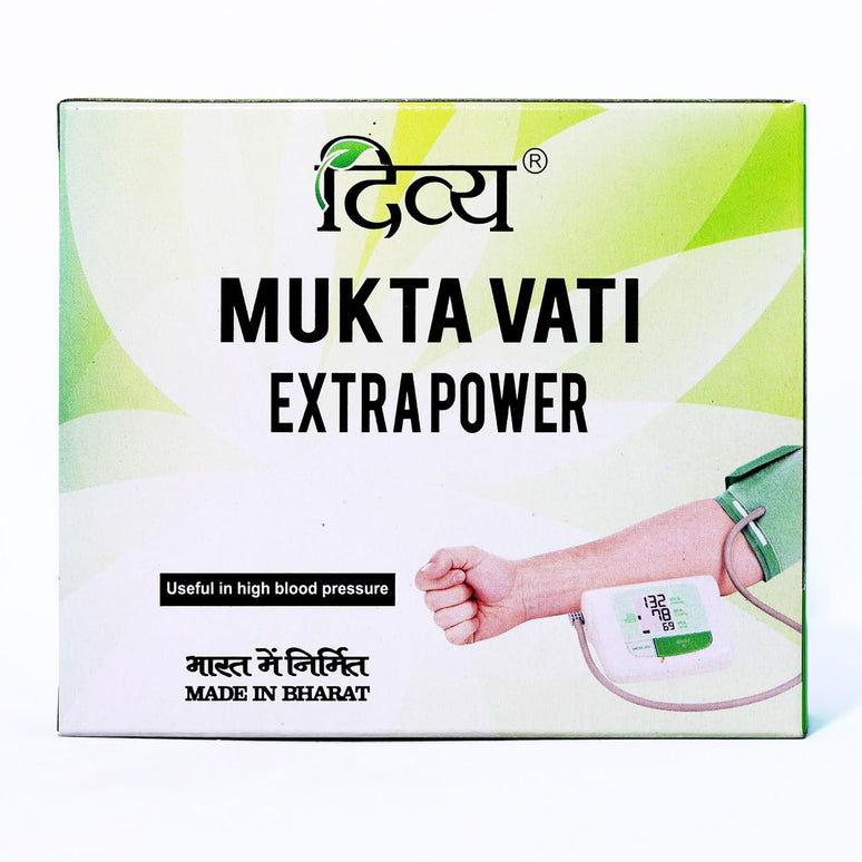 Patanjali Divya Mukta Vati Extra 120 Tabs