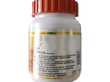 Patanjali Divya Phyter Tablet
