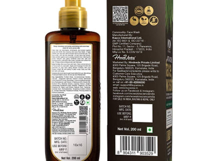 Wow Skin Science Anti Acne Face Wash