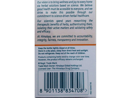 Himalaya Pure Herbs Guduchi Immunity Wellness Giloy