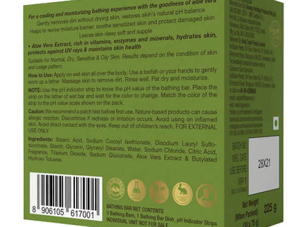 Wow Skin Science Aloe Vera Bathing Bar