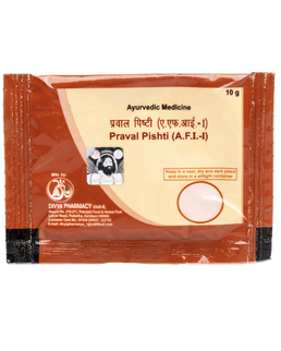 Patanjali Divya Praval Pishti - 5 gms