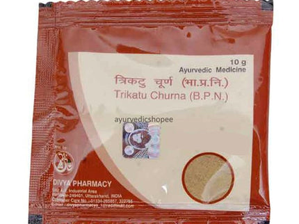 Patanjali Divya Trikatu Churna