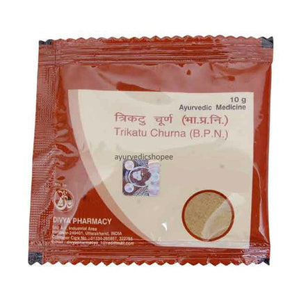 Patanjali Divya Trikatu Churna