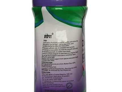 Zandu Zandopa Powder - 200 gms
