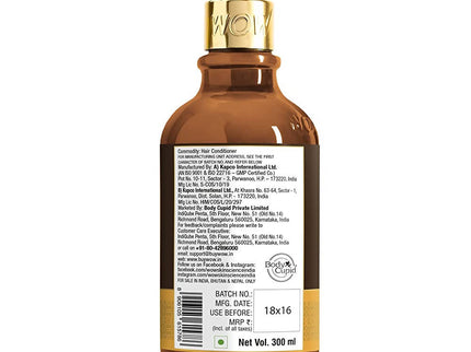 Wow Skin Science Macadamia Nut Oil Conditioner - 300 ml