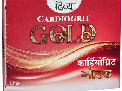 Patanjali Divya Herbal Gold Tablets - 20 tabs