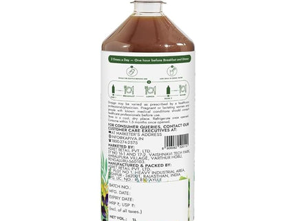 Kapiva Ayurveda Natural Botanical Juice – 1 lit (Pack Of 2)