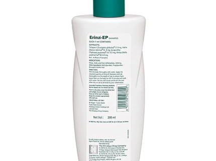 Himalaya Erina Ep Shampoo for Dogs and Cats | 200 Ml