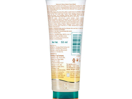 Himalaya Natural Glow Kesar Face Wash