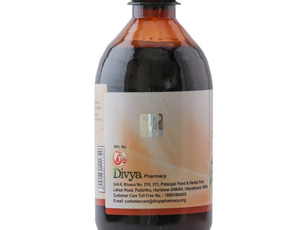 Patanjali Divya Sarsvataristh