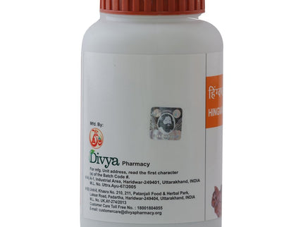 Patanjali Divya Hingvashtak Churna - 100 gms