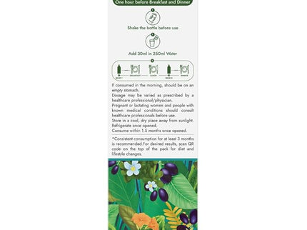 Kapiva Ayurveda Natural Botanical Juice – 1 lit (Pack Of 2)