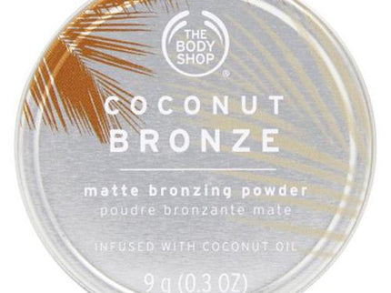 The Body Shop Coconut Bronze Matte Bronzing Powder - Dark - 9 gms