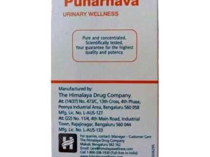 Himalaya Pure Herbs Punarnava