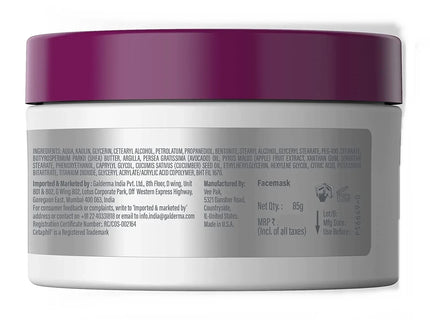 Cetaphil Pro Oil Control Face Purifying Mask