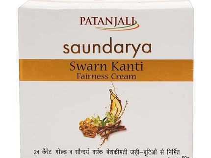 Patanjali Swarna Kanti Cream - 50 gms