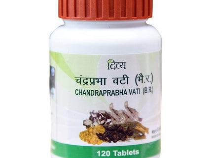 Patanjali Divya ChandraprabhaVati