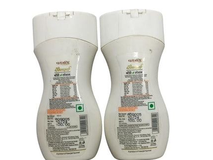 Patanjali Saundarya Body Lotion - 200 ml (Pack of 2)